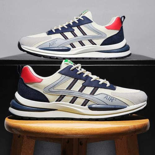 Chaussures de sport tendance pour hommes