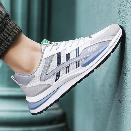 Chaussures de sport tendance pour hommes