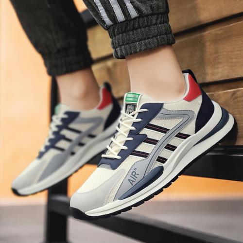 Chaussures de sport tendance pour hommes