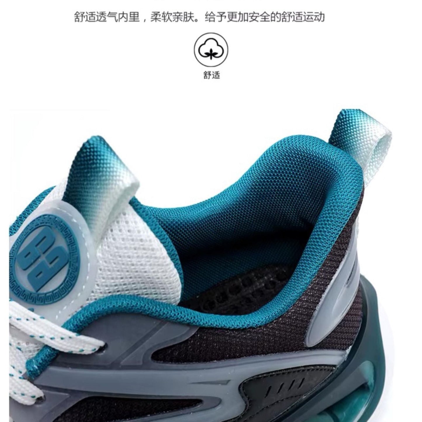 New Arrival Running Premium Sports Shoes - CN7
